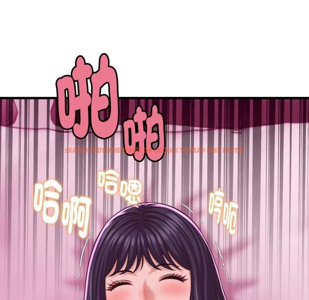 查看漫画她們的夜晚屬於我/與人妻有個祕密 - 第32話 - sayhentaiz.net中的4376072图片 查看漫画她們的夜晚屬於我/與人妻有個祕密 - 第32話 - sayhentaiz.net中的4376072图片