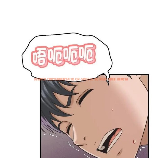 查看漫画她們的夜晚屬於我/與人妻有個祕密 - 第33話 - sayhentaiz.net中的4396621图片