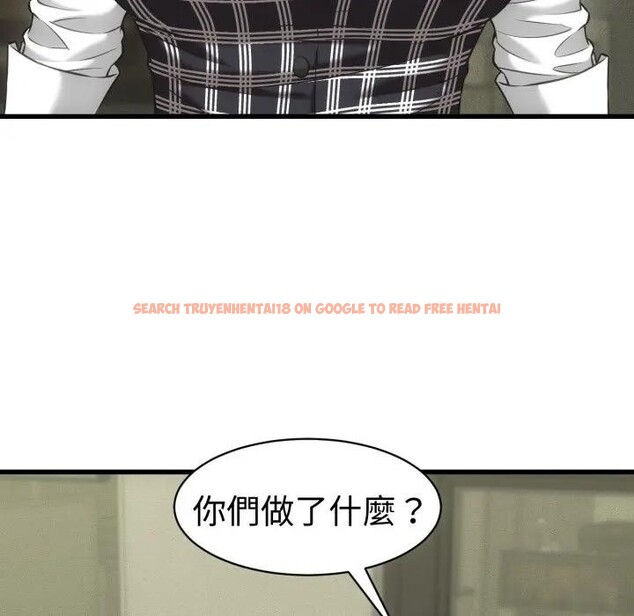 查看漫画她們的夜晚屬於我/與人妻有個祕密 - 第33話 - sayhentaiz.net中的4396642图片