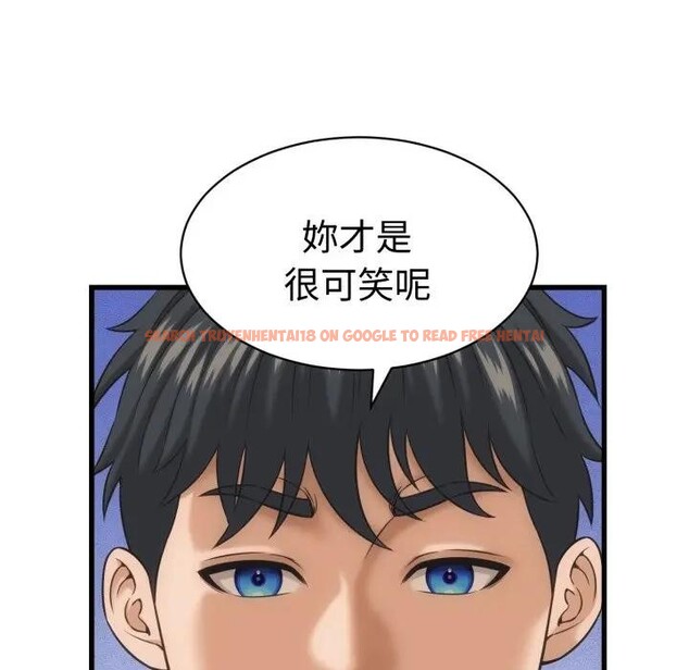 查看漫画她們的夜晚屬於我/與人妻有個祕密 - 第33話 - sayhentaiz.net中的4396660图片