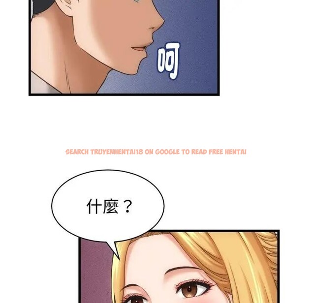 查看漫画她們的夜晚屬於我/與人妻有個祕密 - 第33話 - sayhentaiz.net中的4396666图片