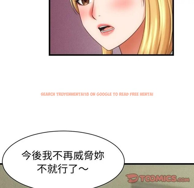 查看漫画她們的夜晚屬於我/與人妻有個祕密 - 第33話 - sayhentaiz.net中的4396667图片