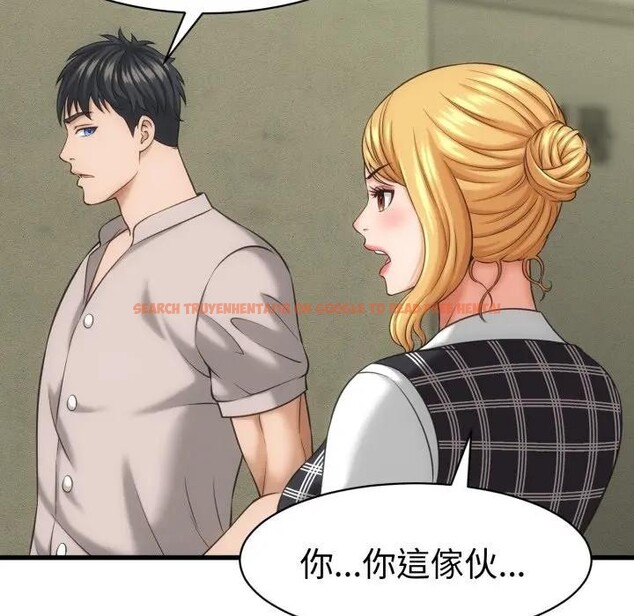 查看漫画她們的夜晚屬於我/與人妻有個祕密 - 第33話 - sayhentaiz.net中的4396668图片