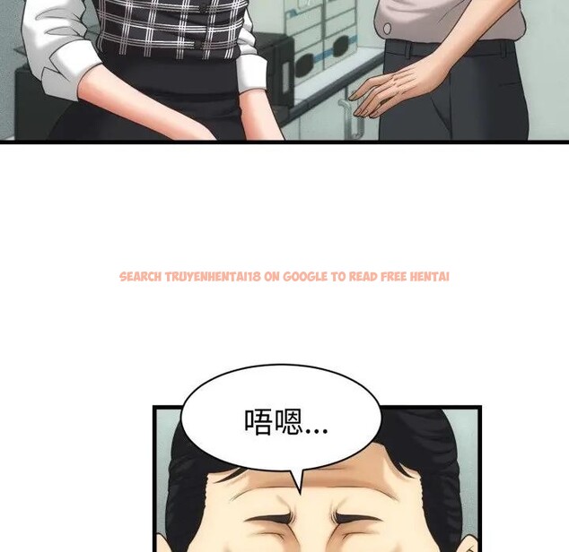 查看漫画她們的夜晚屬於我/與人妻有個祕密 - 第33話 - sayhentaiz.net中的4396689图片