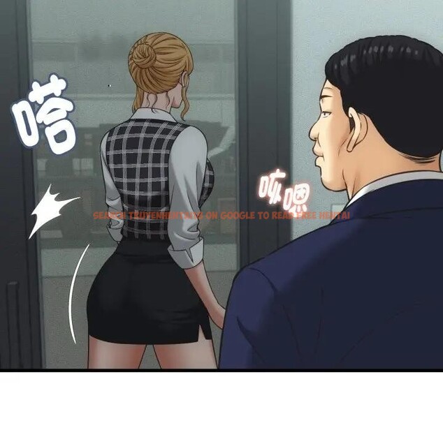 查看漫画她們的夜晚屬於我/與人妻有個祕密 - 第33話 - sayhentaiz.net中的4396695图片