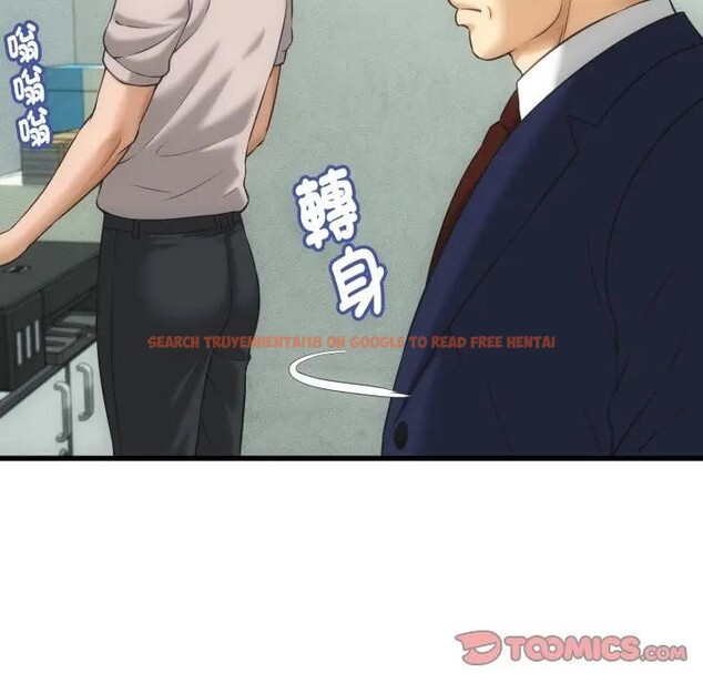 查看漫画她們的夜晚屬於我/與人妻有個祕密 - 第33話 - sayhentaiz.net中的4396697图片