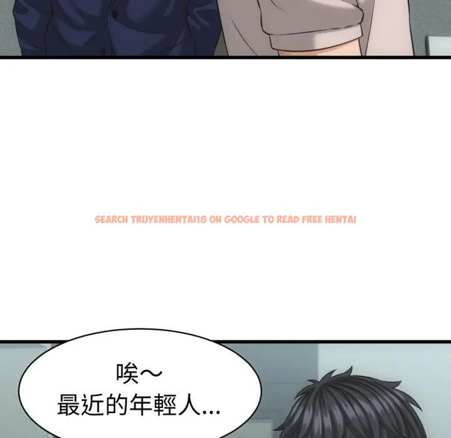 查看漫画她們的夜晚屬於我/與人妻有個祕密 - 第33話 - sayhentaiz.net中的4396702图片