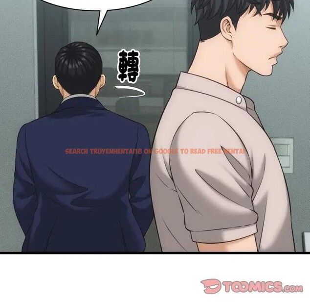 查看漫画她們的夜晚屬於我/與人妻有個祕密 - 第33話 - sayhentaiz.net中的4396703图片