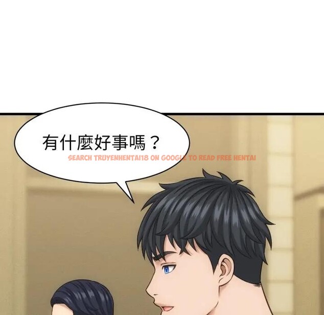 查看漫画她們的夜晚屬於我/與人妻有個祕密 - 第33話 - sayhentaiz.net中的4396711图片