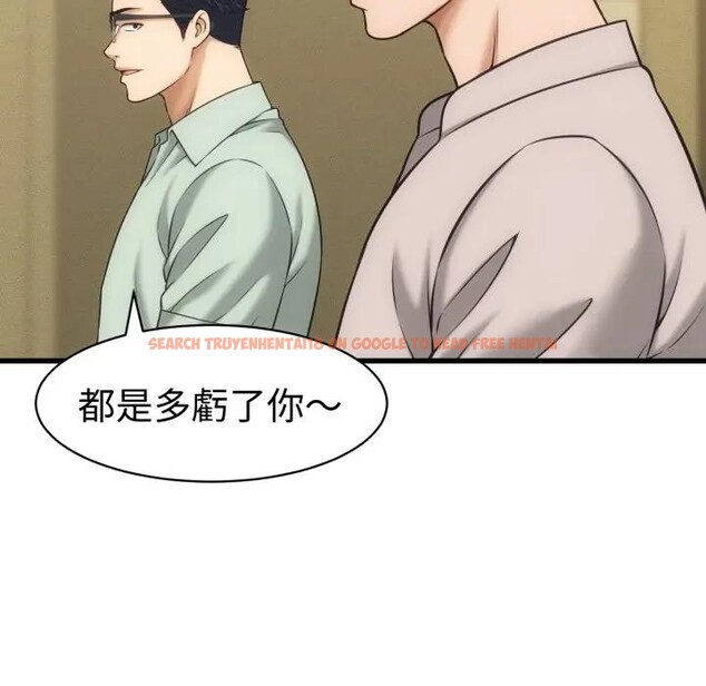 查看漫画她們的夜晚屬於我/與人妻有個祕密 - 第33話 - sayhentaiz.net中的4396712图片