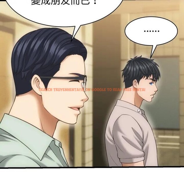查看漫画她們的夜晚屬於我/與人妻有個祕密 - 第33話 - sayhentaiz.net中的4396717图片