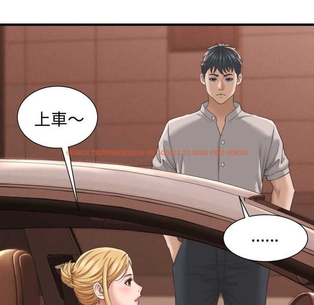 查看漫画她們的夜晚屬於我/與人妻有個祕密 - 第34話 - sayhentaiz.net中的4422530图片 查看漫画她們的夜晚屬於我/與人妻有個祕密 - 第34話 - sayhentaiz.net中的4422530图片