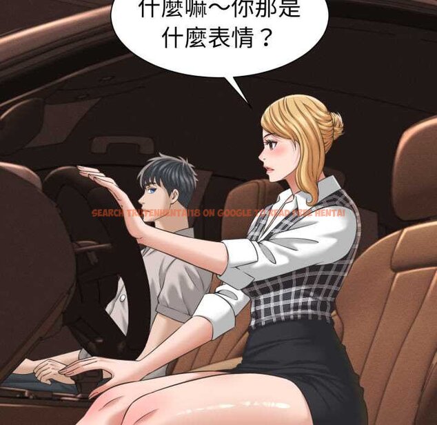 查看漫画她們的夜晚屬於我/與人妻有個祕密 - 第34話 - sayhentaiz.net中的4422536图片 查看漫画她們的夜晚屬於我/與人妻有個祕密 - 第34話 - sayhentaiz.net中的4422536图片