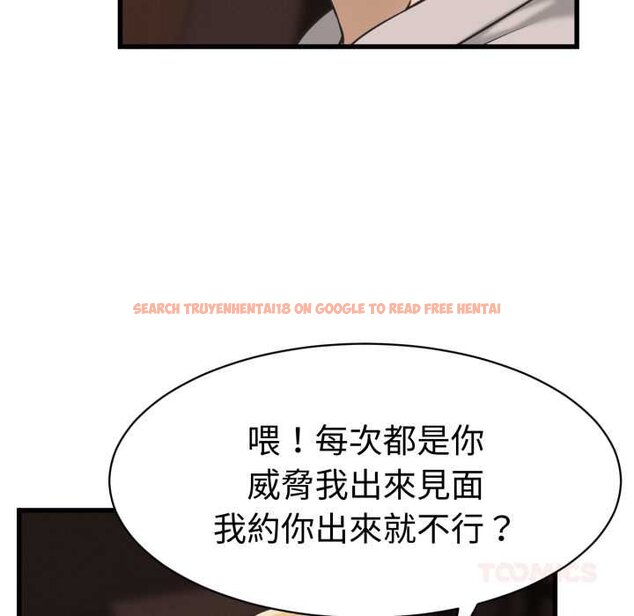 查看漫画她們的夜晚屬於我/與人妻有個祕密 - 第34話 - sayhentaiz.net中的4422539图片 查看漫画她們的夜晚屬於我/與人妻有個祕密 - 第34話 - sayhentaiz.net中的4422539图片