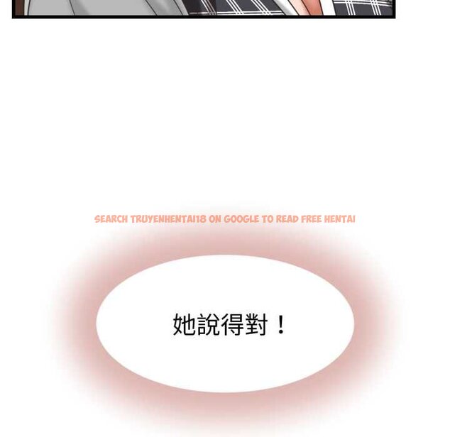 查看漫画她們的夜晚屬於我/與人妻有個祕密 - 第34話 - sayhentaiz.net中的4422541图片 查看漫画她們的夜晚屬於我/與人妻有個祕密 - 第34話 - sayhentaiz.net中的4422541图片