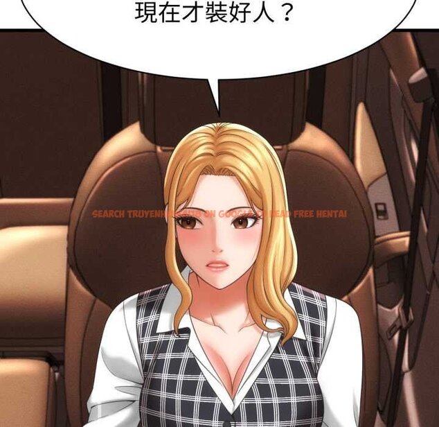 查看漫画她們的夜晚屬於我/與人妻有個祕密 - 第34話 - sayhentaiz.net中的4422544图片 查看漫画她們的夜晚屬於我/與人妻有個祕密 - 第34話 - sayhentaiz.net中的4422544图片