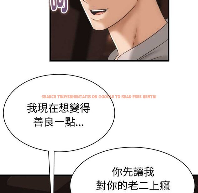 查看漫画她們的夜晚屬於我/與人妻有個祕密 - 第34話 - sayhentaiz.net中的4422547图片 查看漫画她們的夜晚屬於我/與人妻有個祕密 - 第34話 - sayhentaiz.net中的4422547图片