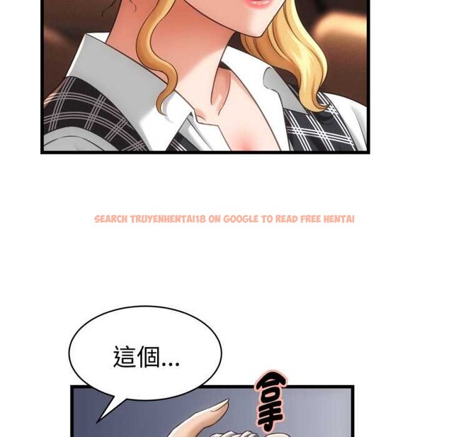 查看漫画她們的夜晚屬於我/與人妻有個祕密 - 第34話 - sayhentaiz.net中的4422552图片 查看漫画她們的夜晚屬於我/與人妻有個祕密 - 第34話 - sayhentaiz.net中的4422552图片