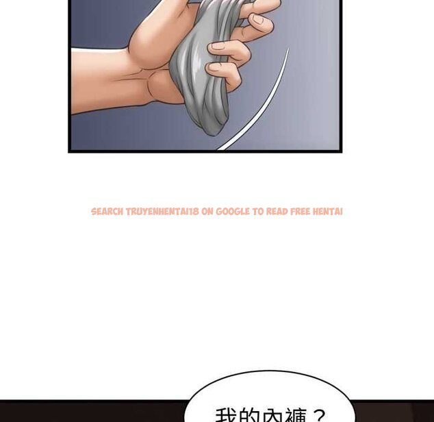 查看漫画她們的夜晚屬於我/與人妻有個祕密 - 第34話 - sayhentaiz.net中的4422553图片 查看漫画她們的夜晚屬於我/與人妻有個祕密 - 第34話 - sayhentaiz.net中的4422553图片