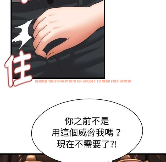 查看漫画她們的夜晚屬於我/與人妻有個祕密 - 第34話 - sayhentaiz.net中的4422562图片 查看漫画她們的夜晚屬於我/與人妻有個祕密 - 第34話 - sayhentaiz.net中的4422562图片