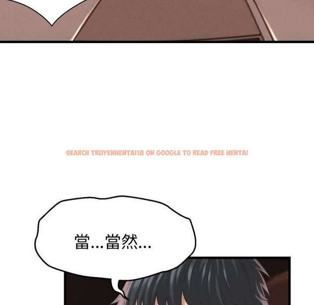 查看漫画她們的夜晚屬於我/與人妻有個祕密 - 第34話 - sayhentaiz.net中的4422564图片 查看漫画她們的夜晚屬於我/與人妻有個祕密 - 第34話 - sayhentaiz.net中的4422564图片