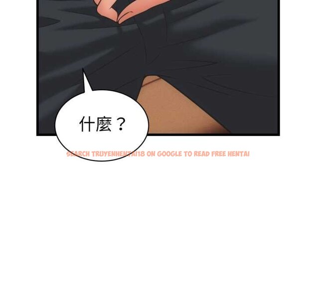 查看漫画她們的夜晚屬於我/與人妻有個祕密 - 第34話 - sayhentaiz.net中的4422568图片 查看漫画她們的夜晚屬於我/與人妻有個祕密 - 第34話 - sayhentaiz.net中的4422568图片