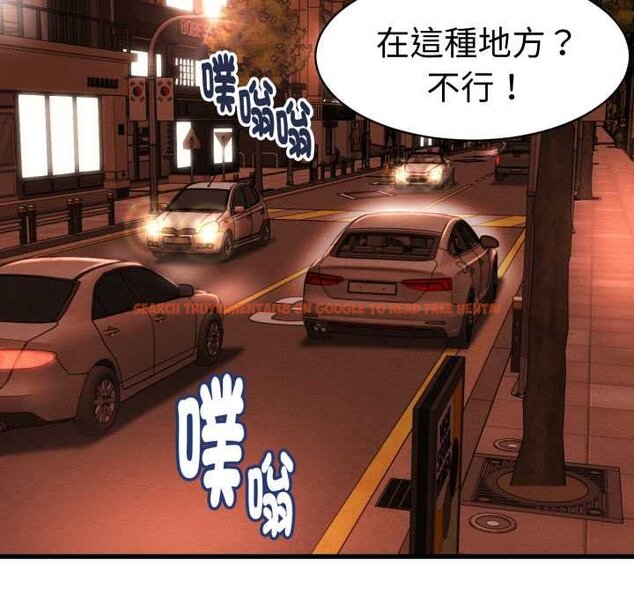 查看漫画她們的夜晚屬於我/與人妻有個祕密 - 第34話 - sayhentaiz.net中的4422572图片 查看漫画她們的夜晚屬於我/與人妻有個祕密 - 第34話 - sayhentaiz.net中的4422572图片