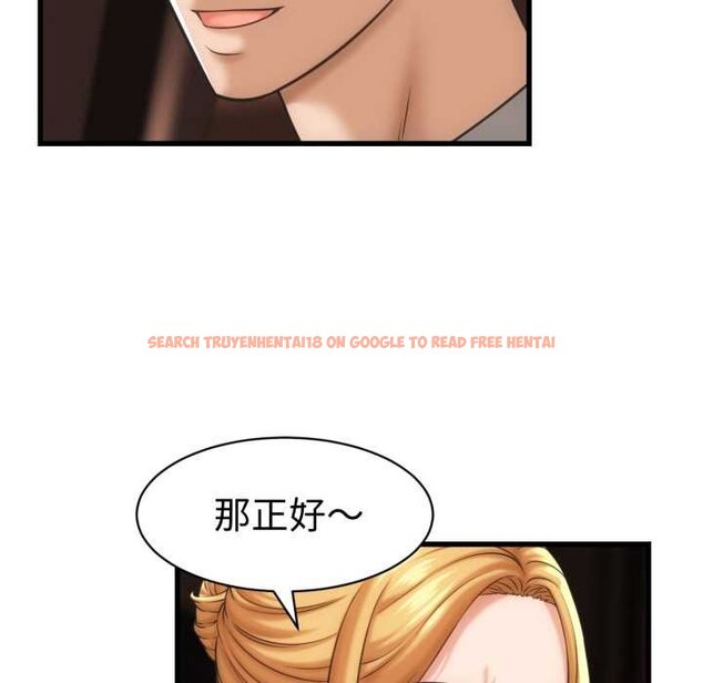 查看漫画她們的夜晚屬於我/與人妻有個祕密 - 第34話 - sayhentaiz.net中的4422576图片 查看漫画她們的夜晚屬於我/與人妻有個祕密 - 第34話 - sayhentaiz.net中的4422576图片