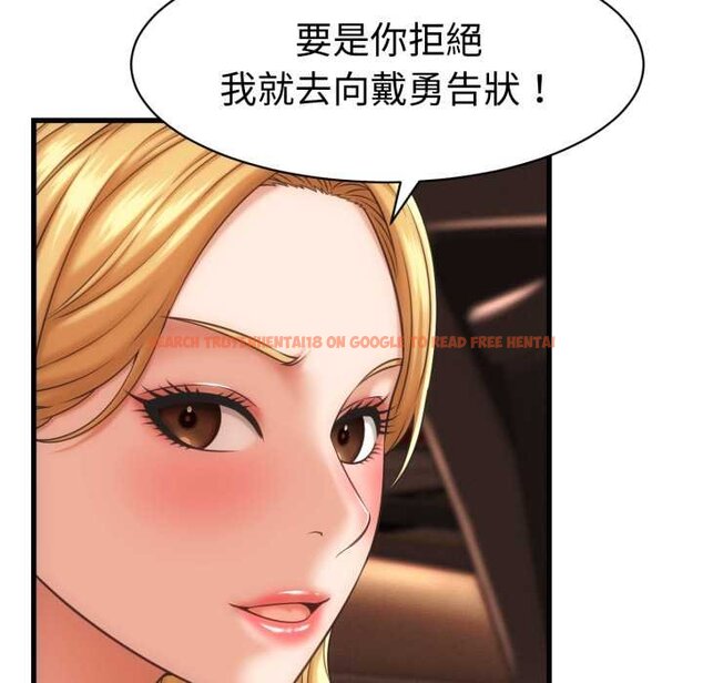 查看漫画她們的夜晚屬於我/與人妻有個祕密 - 第34話 - sayhentaiz.net中的4422580图片 查看漫画她們的夜晚屬於我/與人妻有個祕密 - 第34話 - sayhentaiz.net中的4422580图片