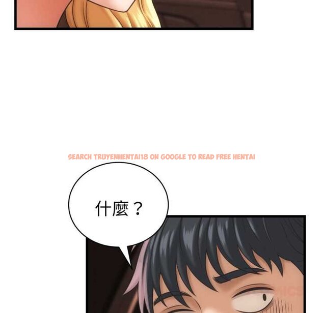 查看漫画她們的夜晚屬於我/與人妻有個祕密 - 第34話 - sayhentaiz.net中的4422581图片 查看漫画她們的夜晚屬於我/與人妻有個祕密 - 第34話 - sayhentaiz.net中的4422581图片