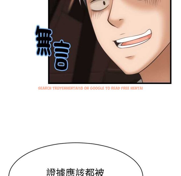 查看漫画她們的夜晚屬於我/與人妻有個祕密 - 第34話 - sayhentaiz.net中的4422582图片 查看漫画她們的夜晚屬於我/與人妻有個祕密 - 第34話 - sayhentaiz.net中的4422582图片