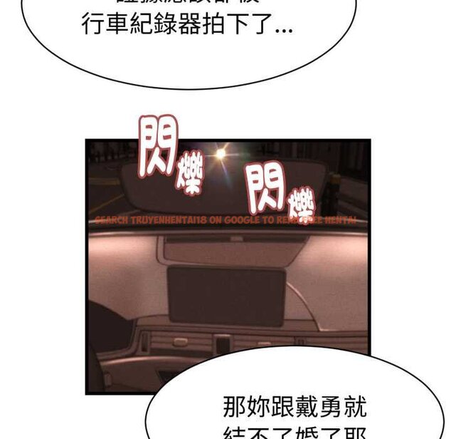 查看漫画她們的夜晚屬於我/與人妻有個祕密 - 第34話 - sayhentaiz.net中的4422583图片 查看漫画她們的夜晚屬於我/與人妻有個祕密 - 第34話 - sayhentaiz.net中的4422583图片