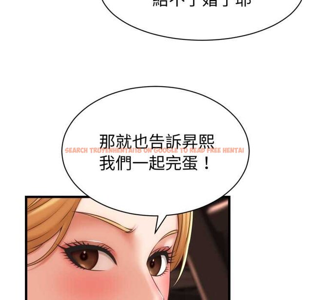 查看漫画她們的夜晚屬於我/與人妻有個祕密 - 第34話 - sayhentaiz.net中的4422584图片 查看漫画她們的夜晚屬於我/與人妻有個祕密 - 第34話 - sayhentaiz.net中的4422584图片