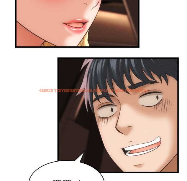 查看漫画她們的夜晚屬於我/與人妻有個祕密 - 第34話 - sayhentaiz.net中的4422585图片 查看漫画她們的夜晚屬於我/與人妻有個祕密 - 第34話 - sayhentaiz.net中的4422585图片