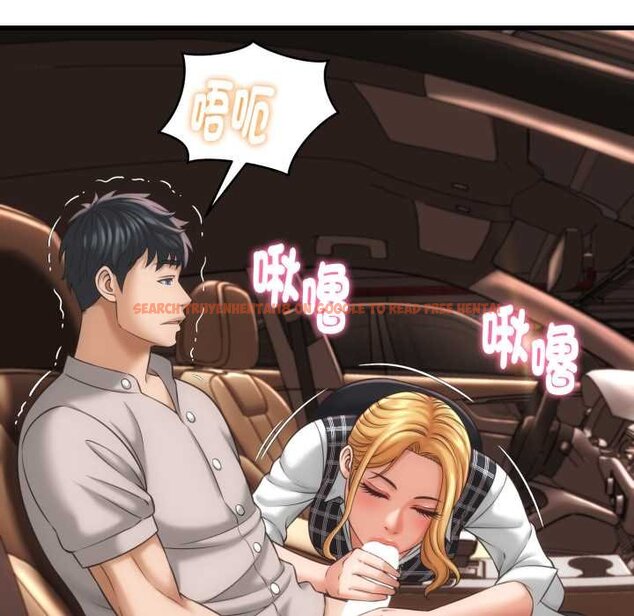 查看漫画她們的夜晚屬於我/與人妻有個祕密 - 第34話 - sayhentaiz.net中的4422595图片 查看漫画她們的夜晚屬於我/與人妻有個祕密 - 第34話 - sayhentaiz.net中的4422595图片