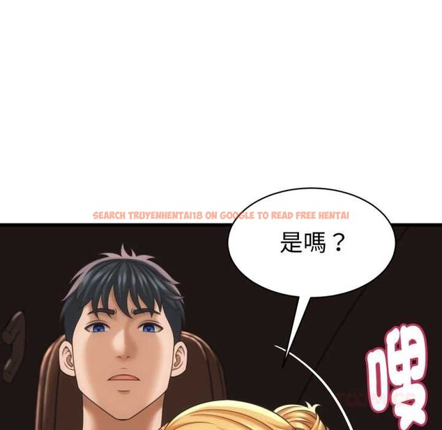 查看漫画她們的夜晚屬於我/與人妻有個祕密 - 第34話 - sayhentaiz.net中的4422599图片 查看漫画她們的夜晚屬於我/與人妻有個祕密 - 第34話 - sayhentaiz.net中的4422599图片