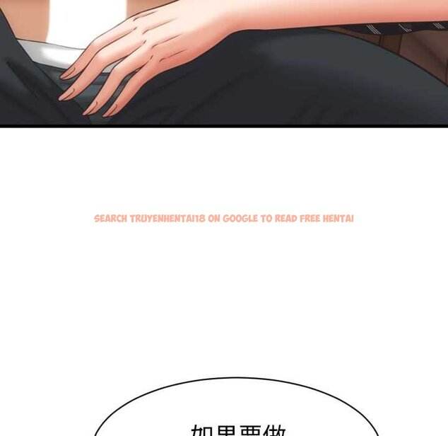 查看漫画她們的夜晚屬於我/與人妻有個祕密 - 第34話 - sayhentaiz.net中的4422601图片 查看漫画她們的夜晚屬於我/與人妻有個祕密 - 第34話 - sayhentaiz.net中的4422601图片