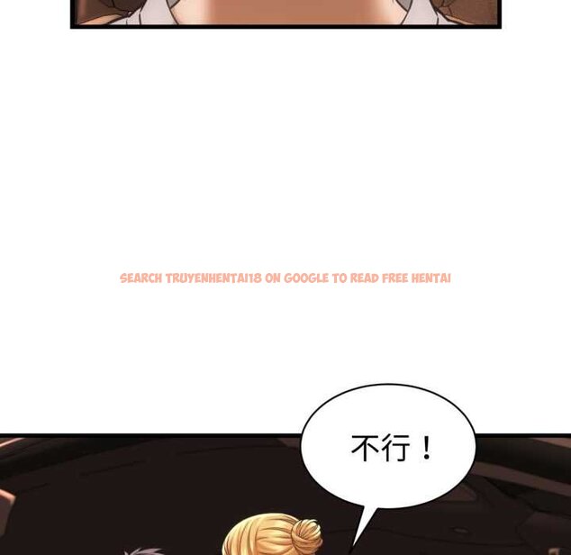 查看漫画她們的夜晚屬於我/與人妻有個祕密 - 第34話 - sayhentaiz.net中的4422603图片 查看漫画她們的夜晚屬於我/與人妻有個祕密 - 第34話 - sayhentaiz.net中的4422603图片