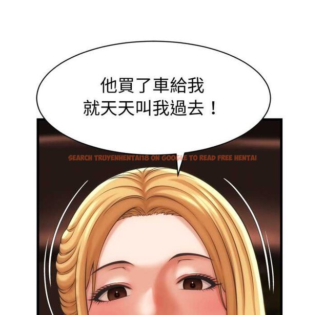 查看漫画她們的夜晚屬於我/與人妻有個祕密 - 第34話 - sayhentaiz.net中的4422615图片 查看漫画她們的夜晚屬於我/與人妻有個祕密 - 第34話 - sayhentaiz.net中的4422615图片
