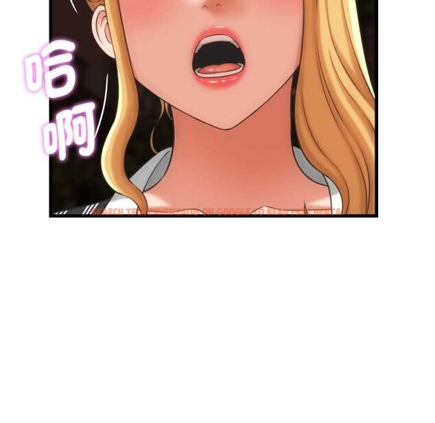 查看漫画她們的夜晚屬於我/與人妻有個祕密 - 第34話 - sayhentaiz.net中的4422616图片 查看漫画她們的夜晚屬於我/與人妻有個祕密 - 第34話 - sayhentaiz.net中的4422616图片