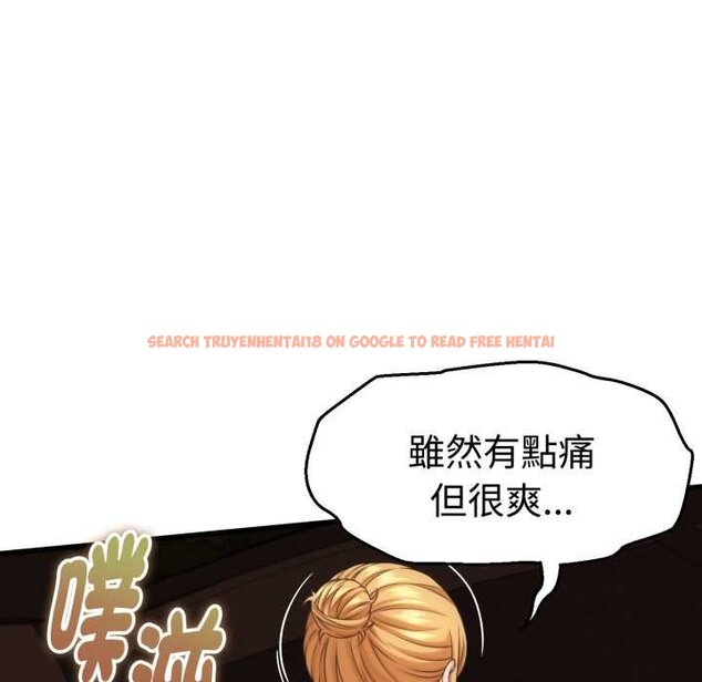 查看漫画她們的夜晚屬於我/與人妻有個祕密 - 第34話 - sayhentaiz.net中的4422624图片 查看漫画她們的夜晚屬於我/與人妻有個祕密 - 第34話 - sayhentaiz.net中的4422624图片