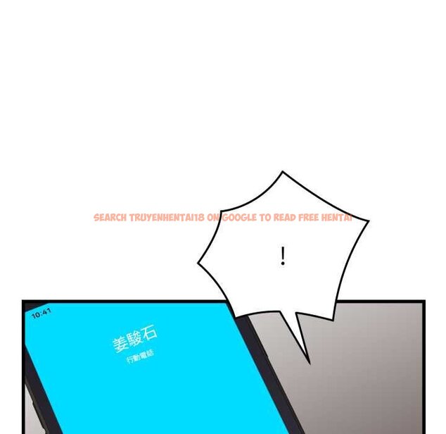 查看漫画她們的夜晚屬於我/與人妻有個祕密 - 第34話 - sayhentaiz.net中的4422632图片 查看漫画她們的夜晚屬於我/與人妻有個祕密 - 第34話 - sayhentaiz.net中的4422632图片