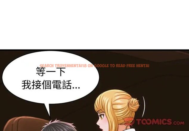 查看漫画她們的夜晚屬於我/與人妻有個祕密 - 第35話 - sayhentaiz.net中的4442805图片 查看漫画她們的夜晚屬於我/與人妻有個祕密 - 第35話 - sayhentaiz.net中的4442805图片