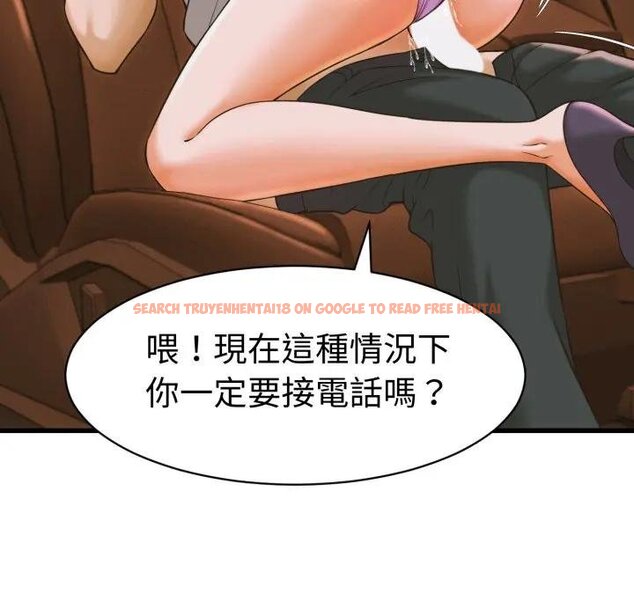 查看漫画她們的夜晚屬於我/與人妻有個祕密 - 第35話 - sayhentaiz.net中的4442807图片 查看漫画她們的夜晚屬於我/與人妻有個祕密 - 第35話 - sayhentaiz.net中的4442807图片
