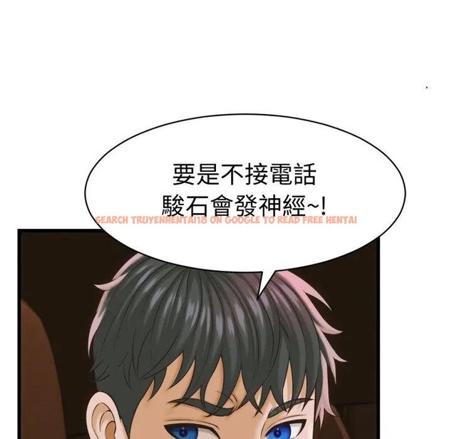 查看漫画她們的夜晚屬於我/與人妻有個祕密 - 第35話 - sayhentaiz.net中的4442808图片 查看漫画她們的夜晚屬於我/與人妻有個祕密 - 第35話 - sayhentaiz.net中的4442808图片