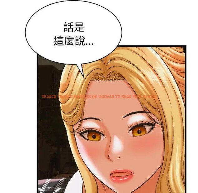 查看漫画她們的夜晚屬於我/與人妻有個祕密 - 第35話 - sayhentaiz.net中的4442810图片 查看漫画她們的夜晚屬於我/與人妻有個祕密 - 第35話 - sayhentaiz.net中的4442810图片