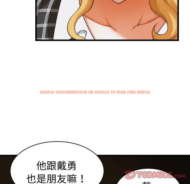 查看漫画她們的夜晚屬於我/與人妻有個祕密 - 第35話 - sayhentaiz.net中的4442811图片 查看漫画她們的夜晚屬於我/與人妻有個祕密 - 第35話 - sayhentaiz.net中的4442811图片