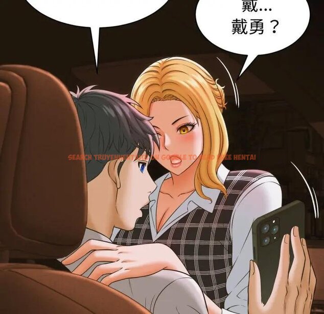 查看漫画她們的夜晚屬於我/與人妻有個祕密 - 第35話 - sayhentaiz.net中的4442812图片 查看漫画她們的夜晚屬於我/與人妻有個祕密 - 第35話 - sayhentaiz.net中的4442812图片