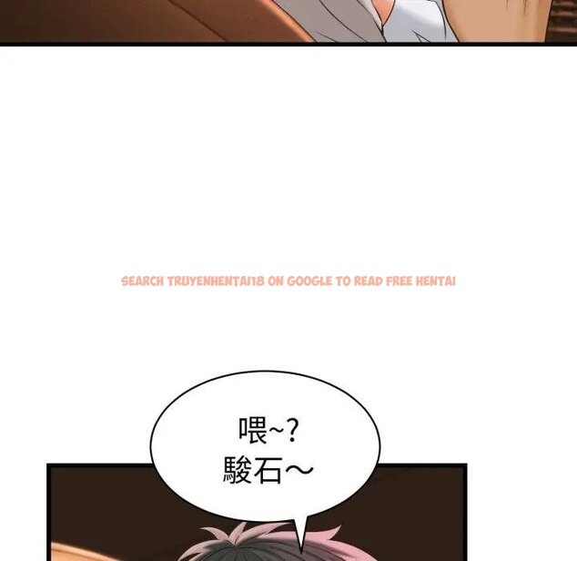 查看漫画她們的夜晚屬於我/與人妻有個祕密 - 第35話 - sayhentaiz.net中的4442813图片 查看漫画她們的夜晚屬於我/與人妻有個祕密 - 第35話 - sayhentaiz.net中的4442813图片