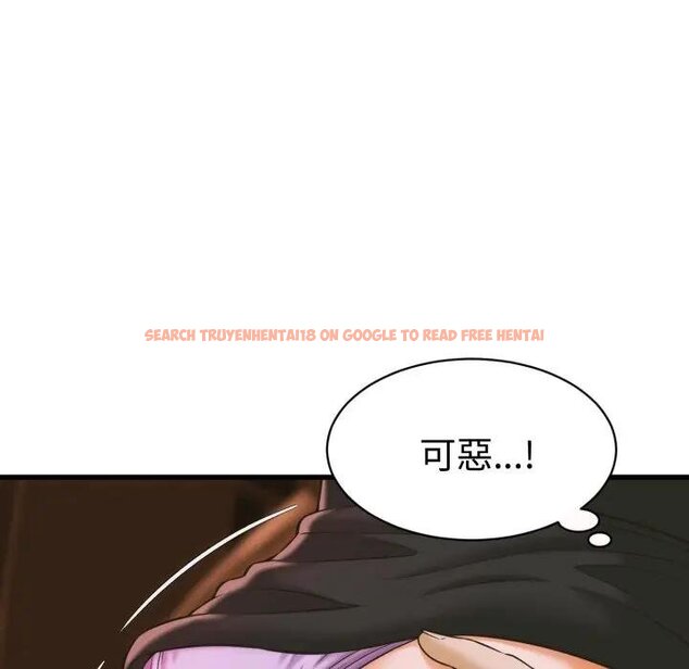 查看漫画她們的夜晚屬於我/與人妻有個祕密 - 第35話 - sayhentaiz.net中的4442815图片 查看漫画她們的夜晚屬於我/與人妻有個祕密 - 第35話 - sayhentaiz.net中的4442815图片